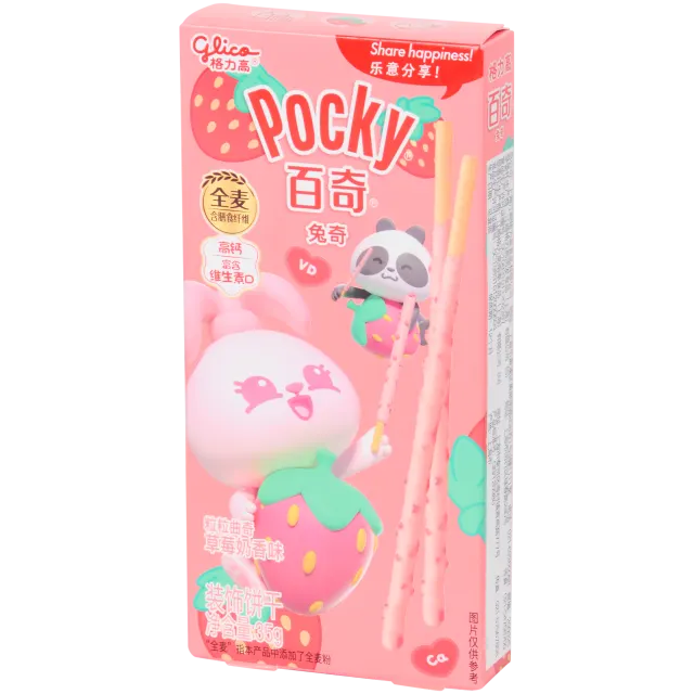 Pocky Fraise