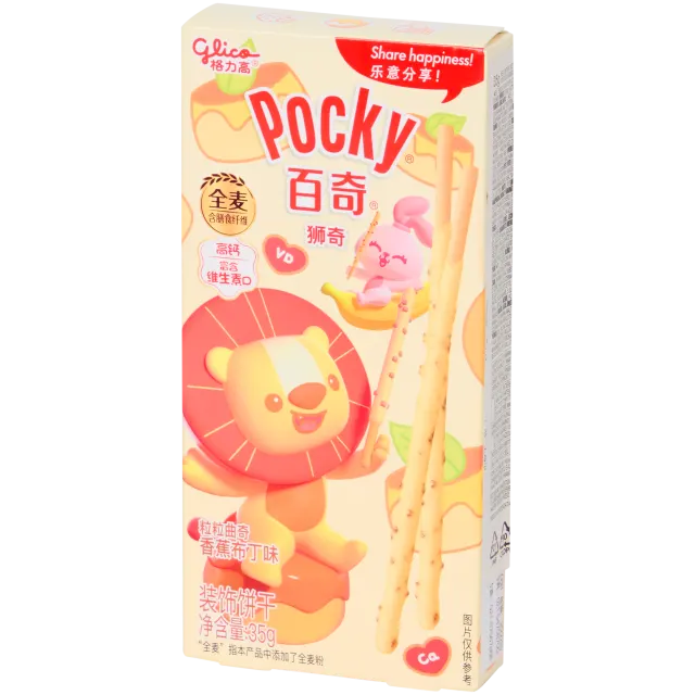 Pocky Banana & Cream