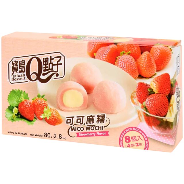 Mico Mochi Fraise