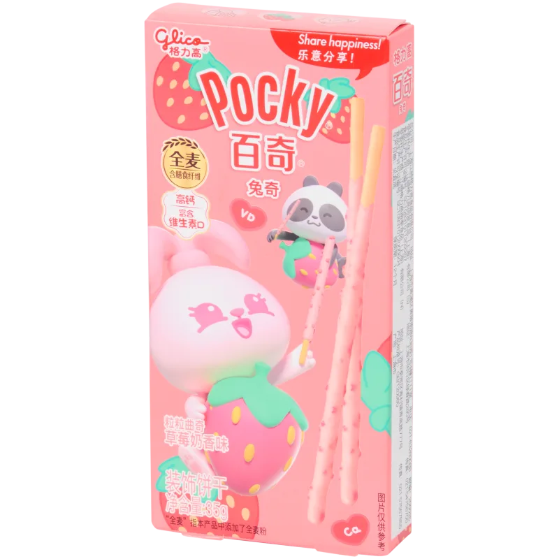 Pocky Fraise