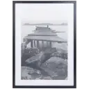Navigate to image
