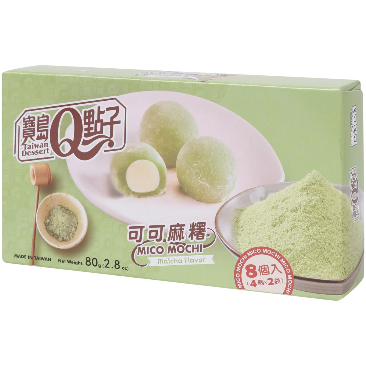 Mico mochi Q-Brand Mochi Matcha